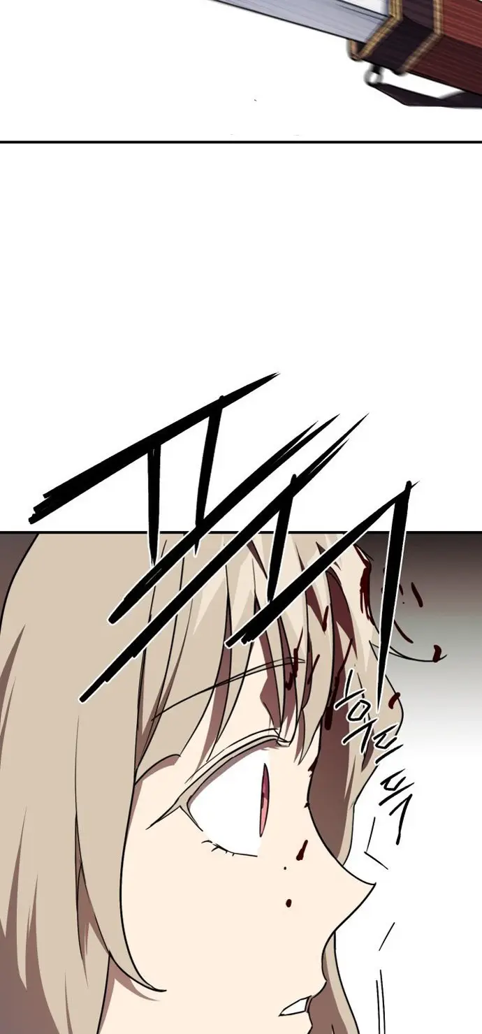 image-komik-blinded-by-the-setting-sun-chapter-46-37/45