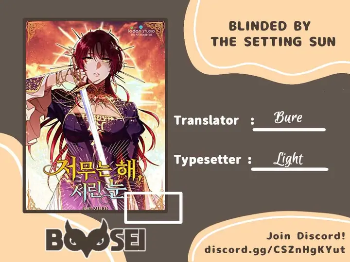 image-komik-blinded-by-the-setting-sun-chapter-47-0/32