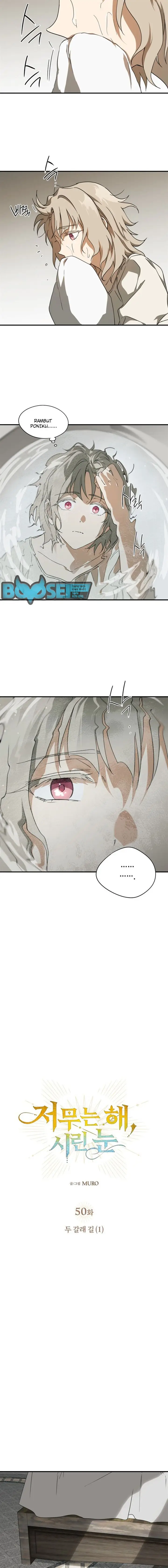 image-komik-blinded-by-the-setting-sun-chapter-50-3/17