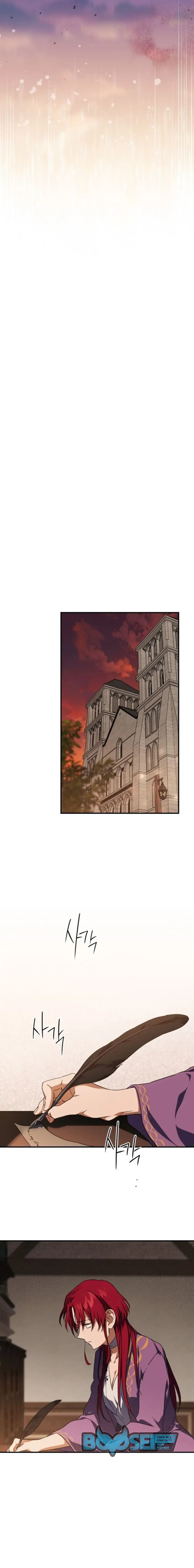 image-komik-blinded-by-the-setting-sun-chapter-52-14/16
