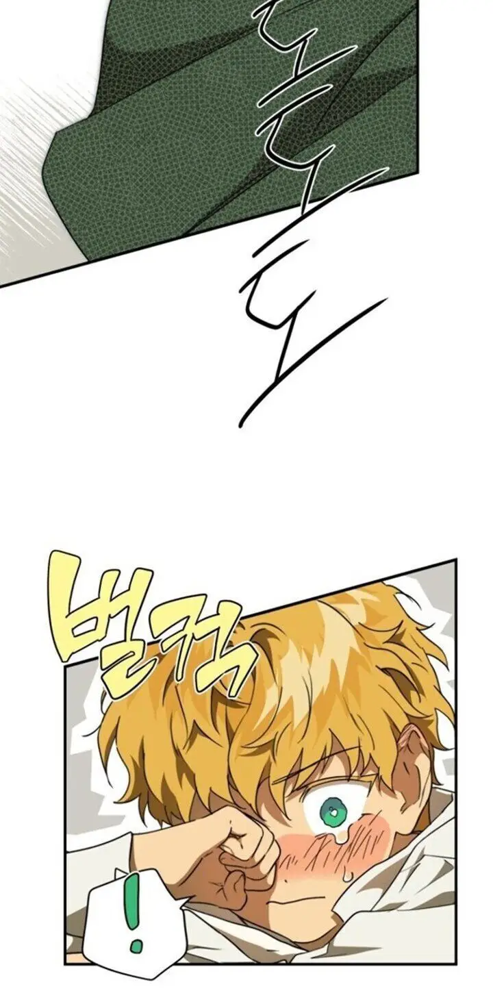 image-komik-blinded-by-the-setting-sun-chapter-55-60/66