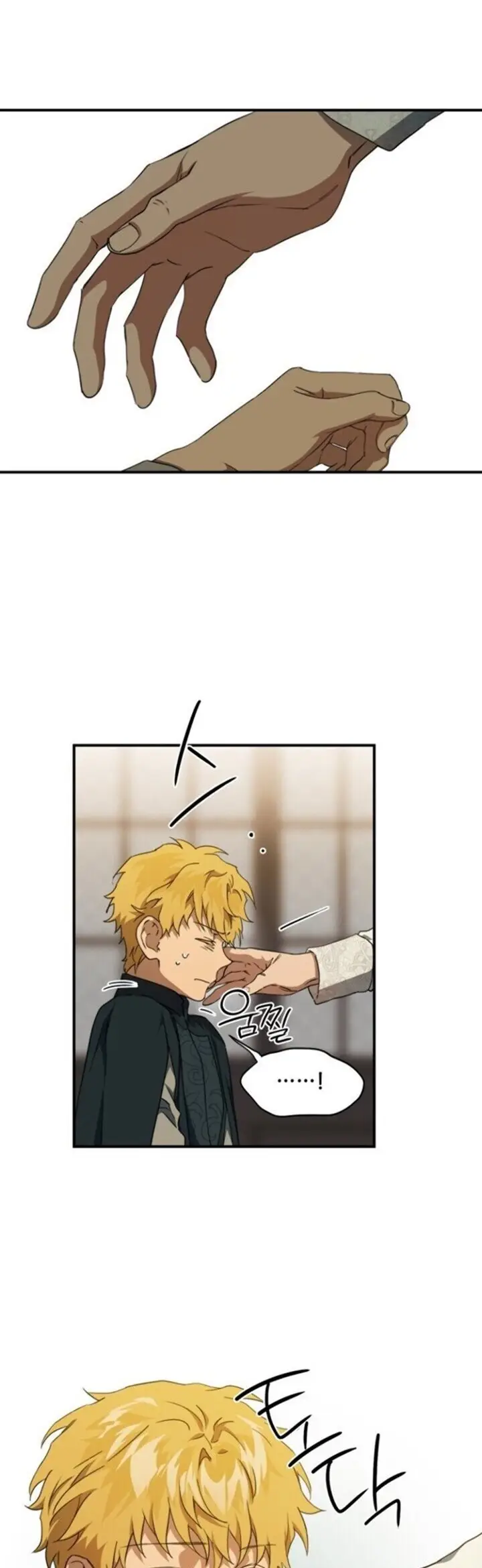 image-komik-blinded-by-the-setting-sun-chapter-56-28/34