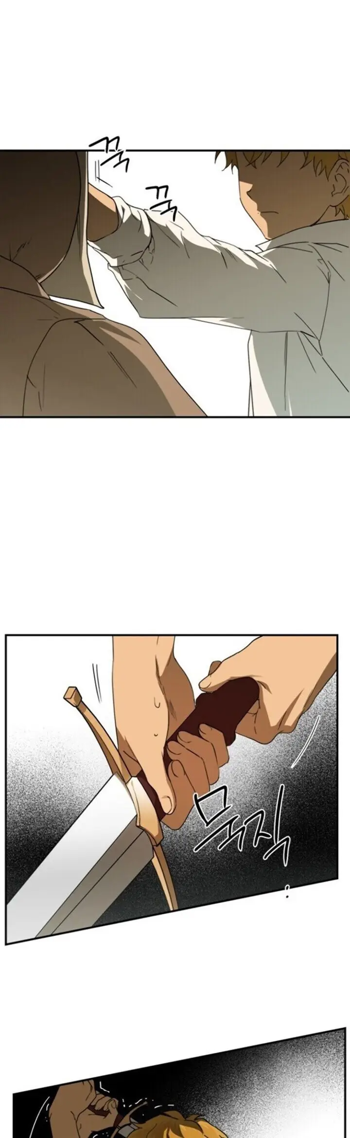 image-komik-blinded-by-the-setting-sun-chapter-58-19/37