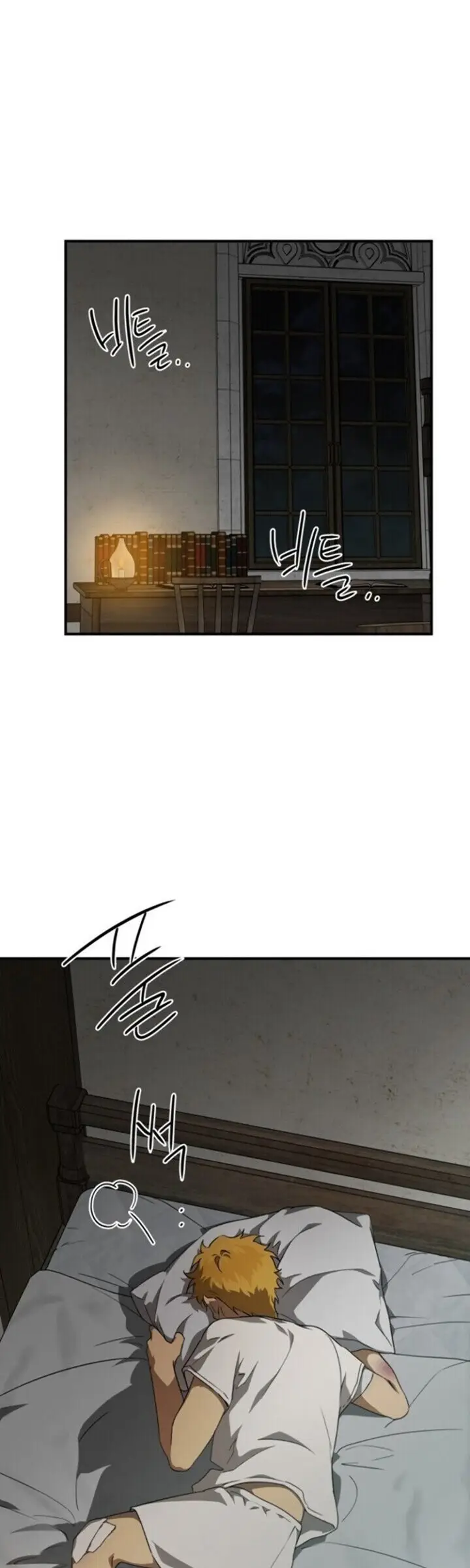 image-komik-blinded-by-the-setting-sun-chapter-60-10/43