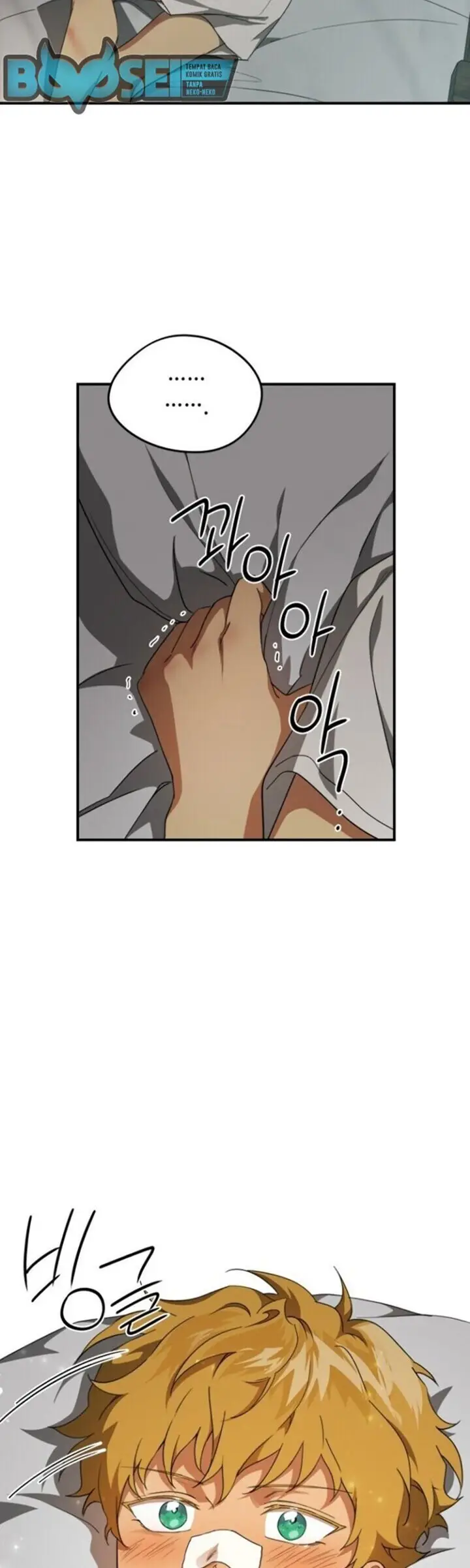 image-komik-blinded-by-the-setting-sun-chapter-60-11/43