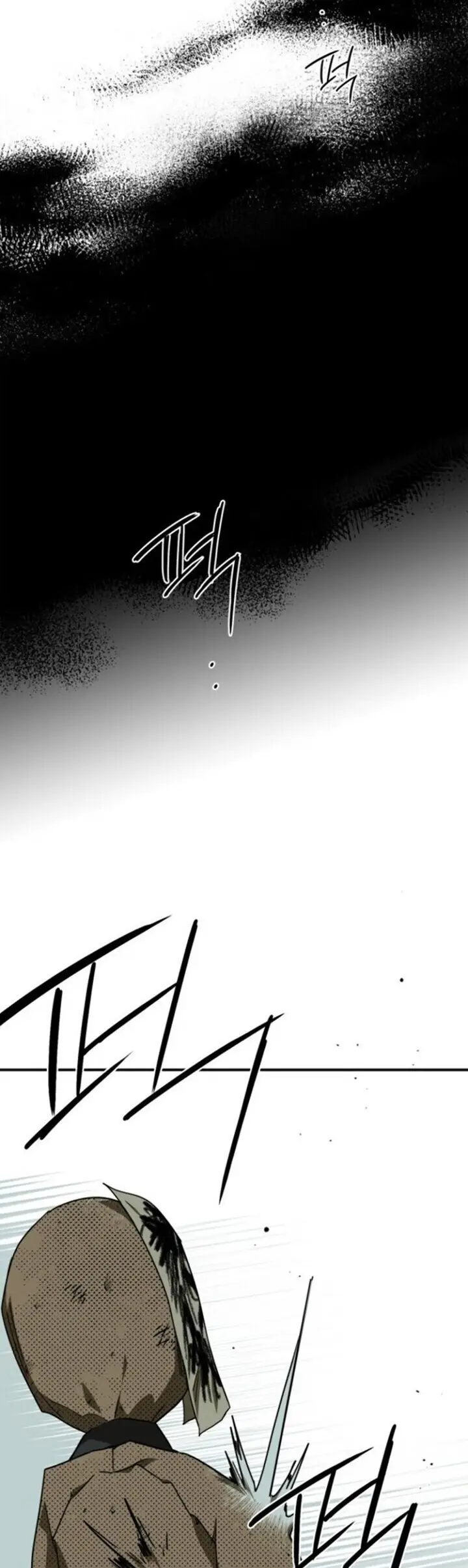 image-komik-blinded-by-the-setting-sun-chapter-60-32/43