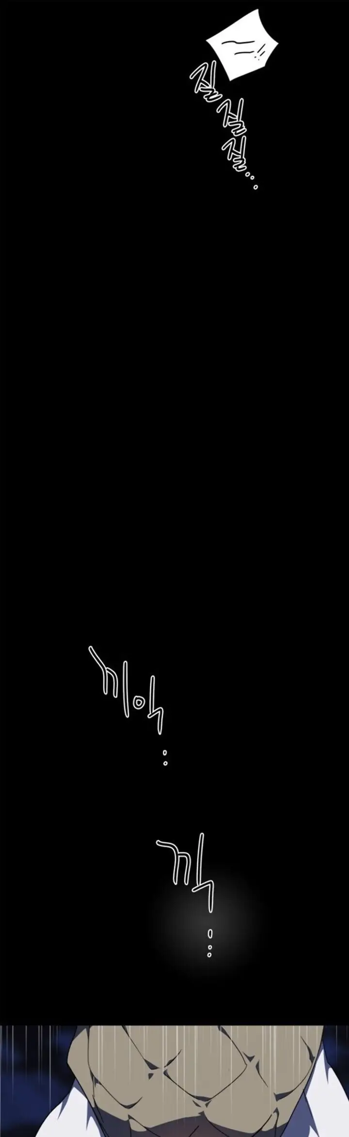 image-komik-blinded-by-the-setting-sun-chapter-60-37/43