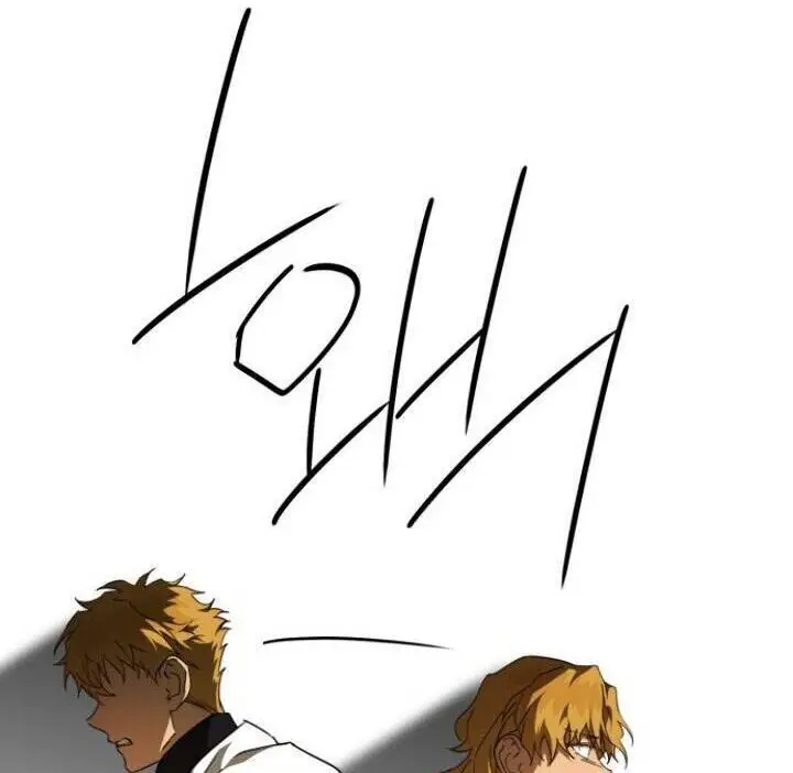 image-komik-blinded-by-the-setting-sun-chapter-61-54/171