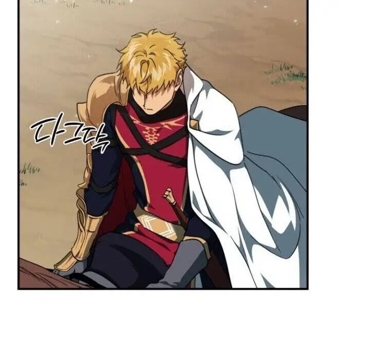 image-komik-blinded-by-the-setting-sun-chapter-61-120/171
