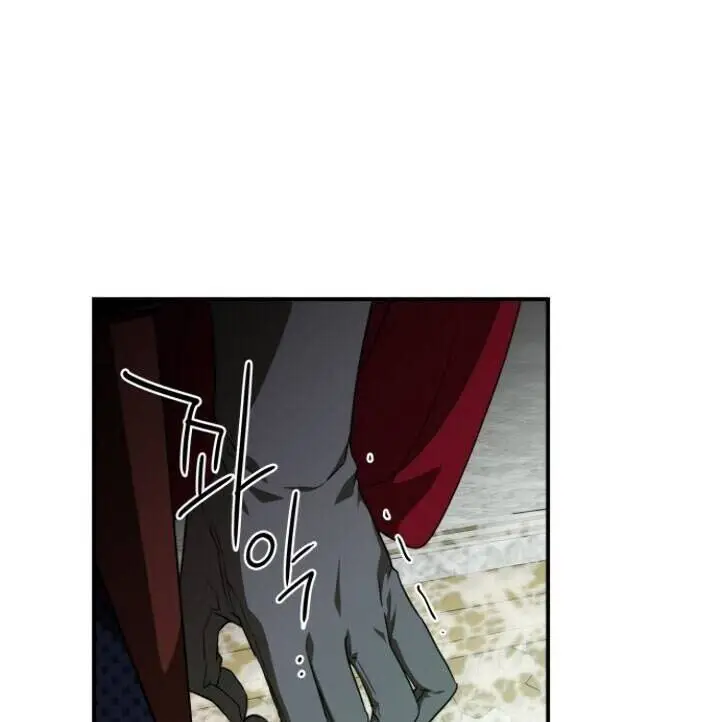 image-komik-blinded-by-the-setting-sun-chapter-62-21/151