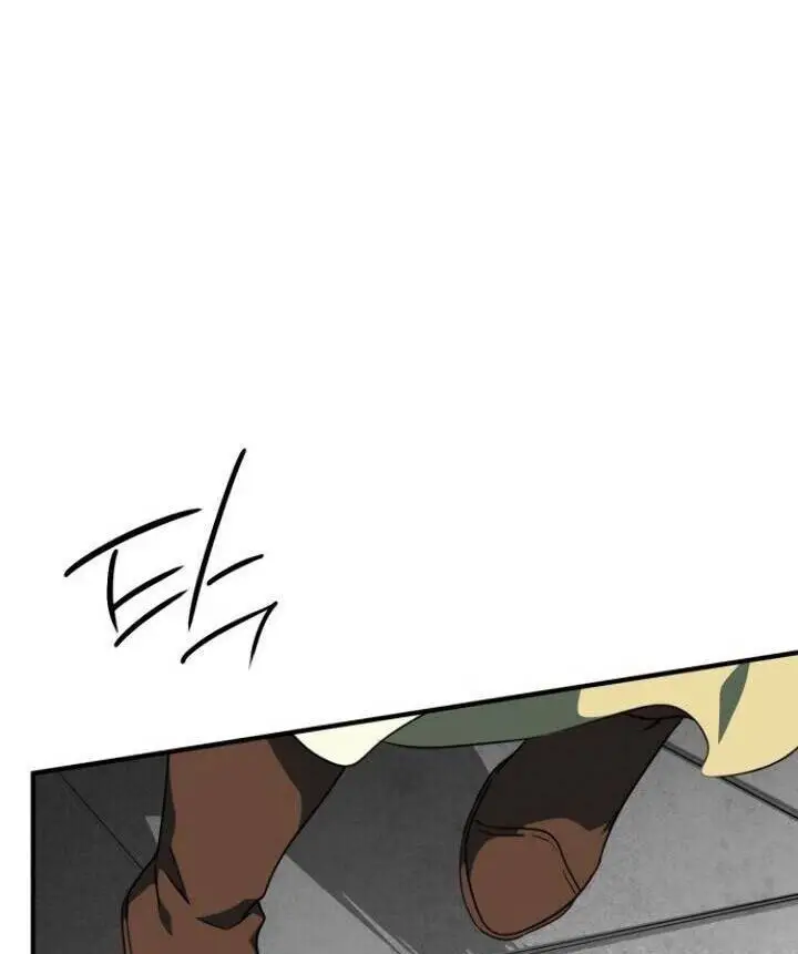 image-komik-blinded-by-the-setting-sun-chapter-62-64/151