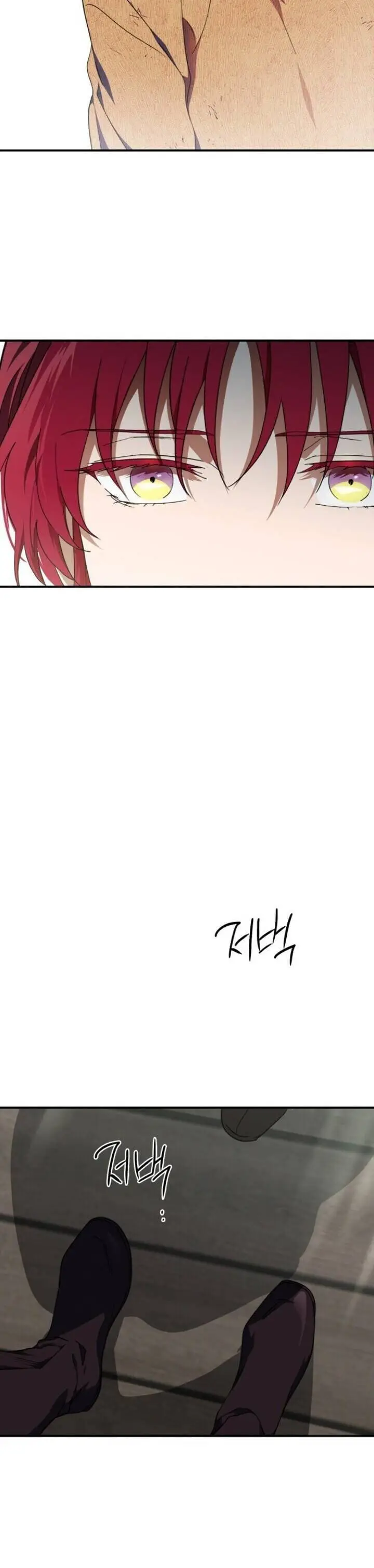 image-komik-blinded-by-the-setting-sun-chapter-63-14/35