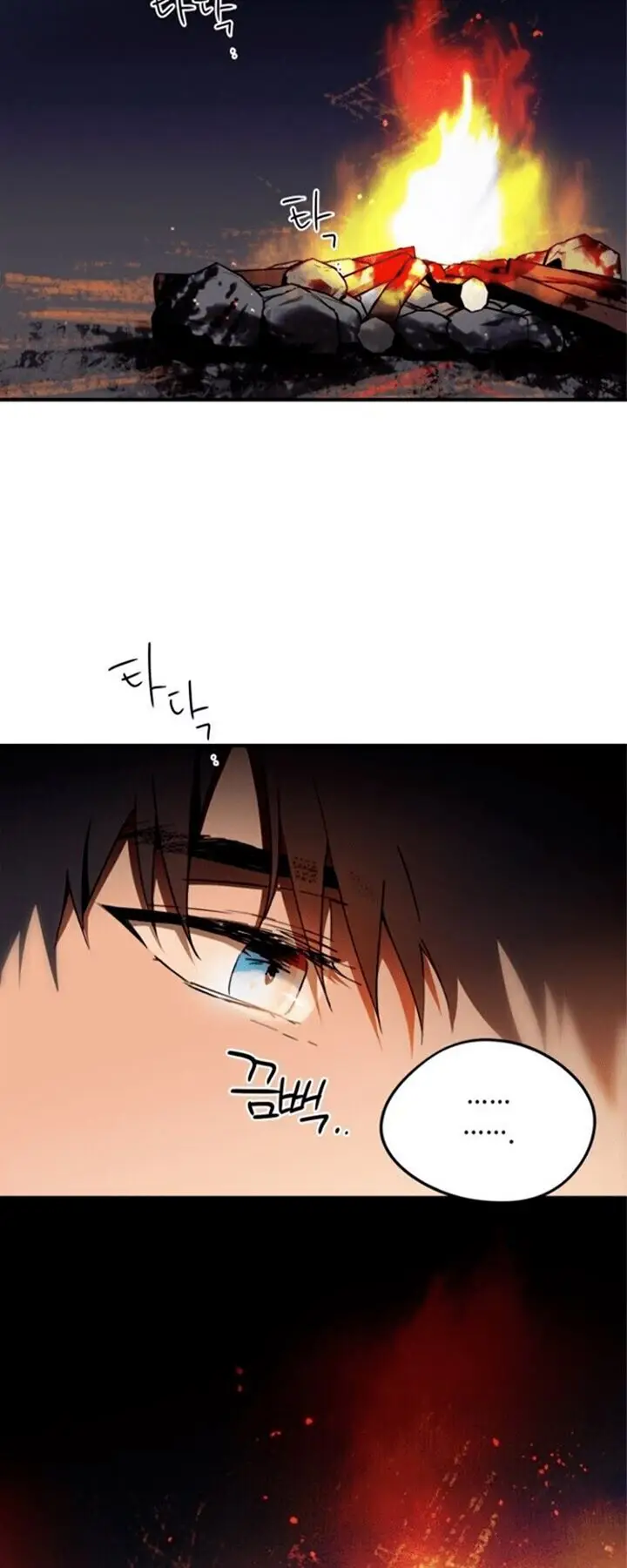 image-komik-blinded-by-the-setting-sun-chapter-66-40/88