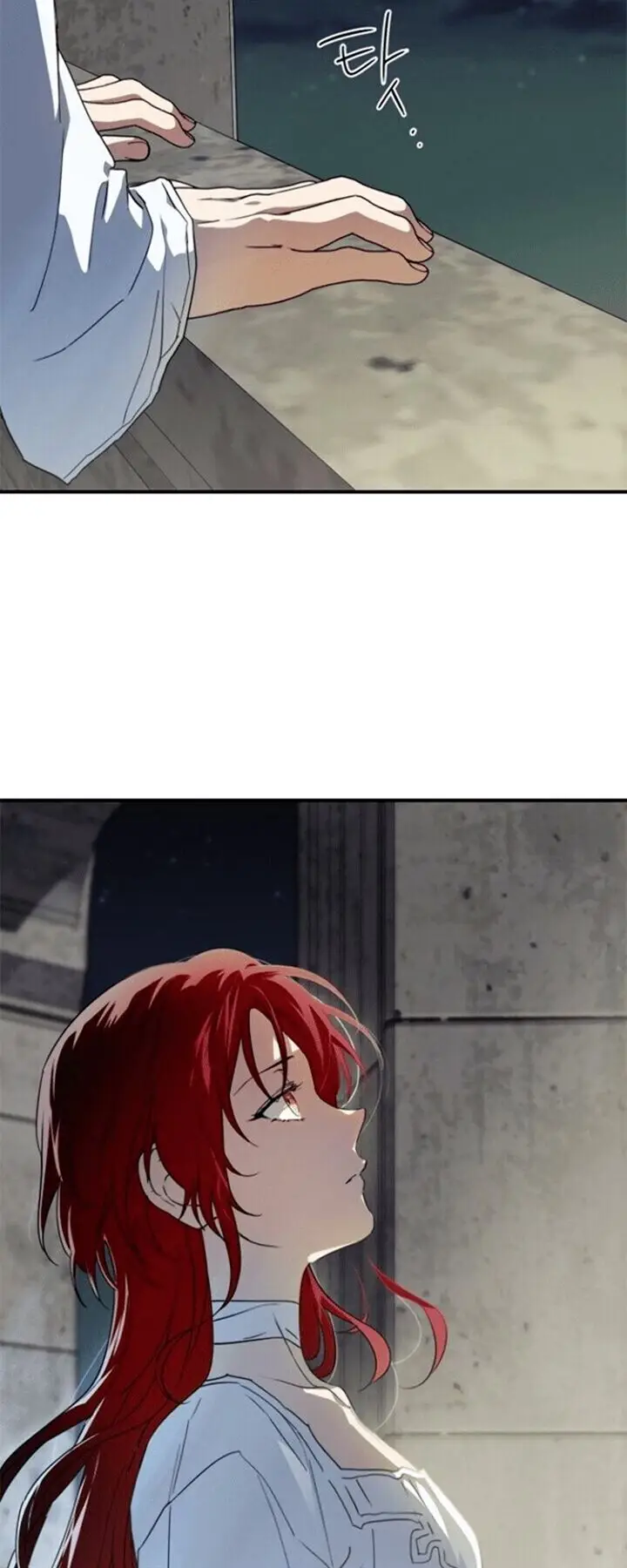 image-komik-blinded-by-the-setting-sun-chapter-66-55/88