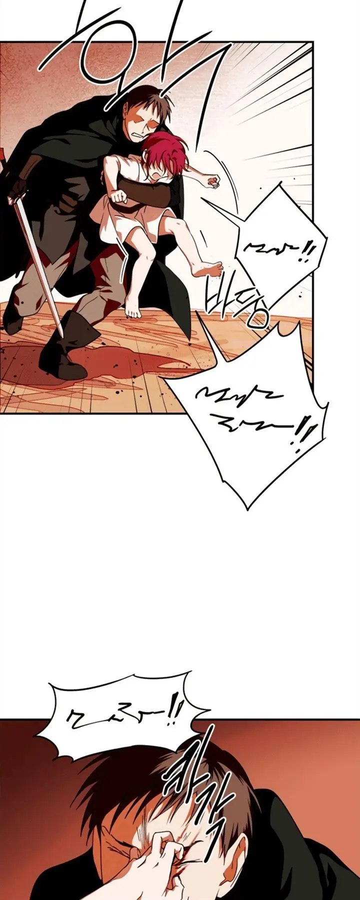 image-komik-blinded-by-the-setting-sun-chapter-67-17/59