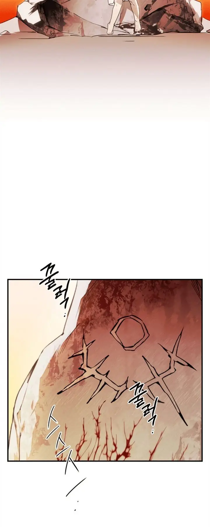 image-komik-blinded-by-the-setting-sun-chapter-67-23/59