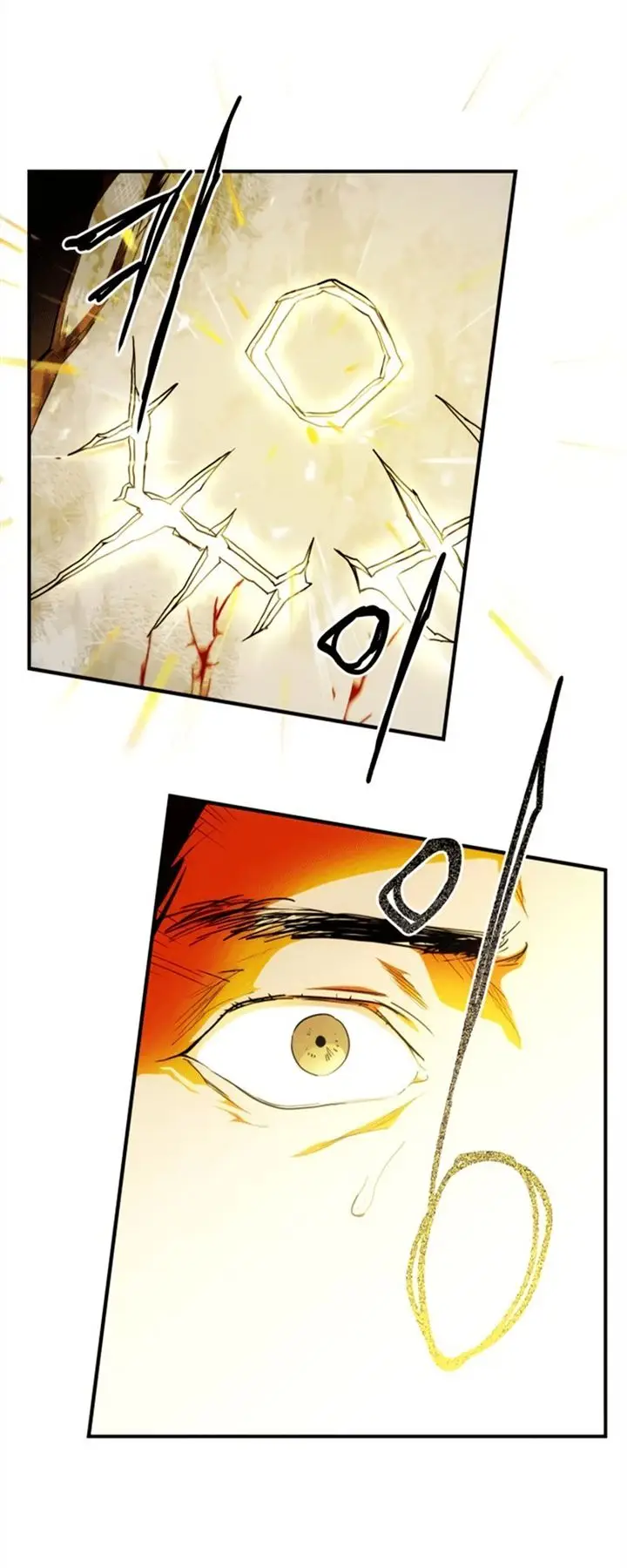 image-komik-blinded-by-the-setting-sun-chapter-67-25/59
