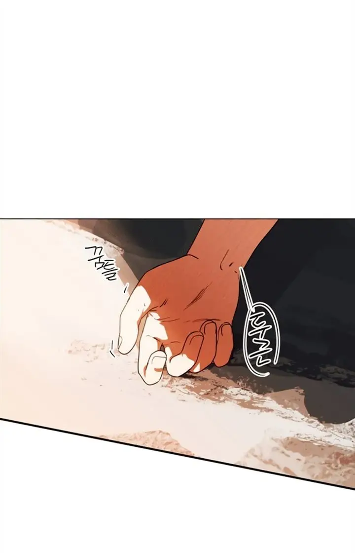 image-komik-blinded-by-the-setting-sun-chapter-67-30/59