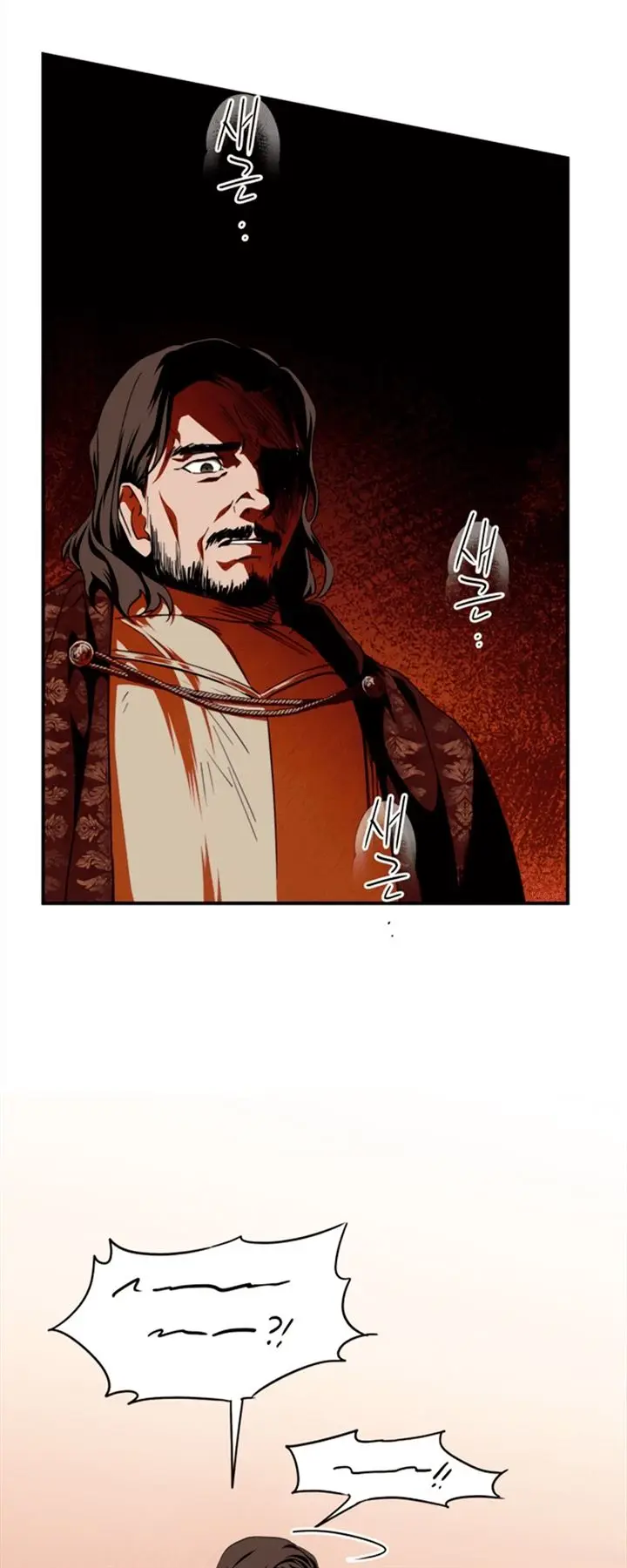 image-komik-blinded-by-the-setting-sun-chapter-67-31/59