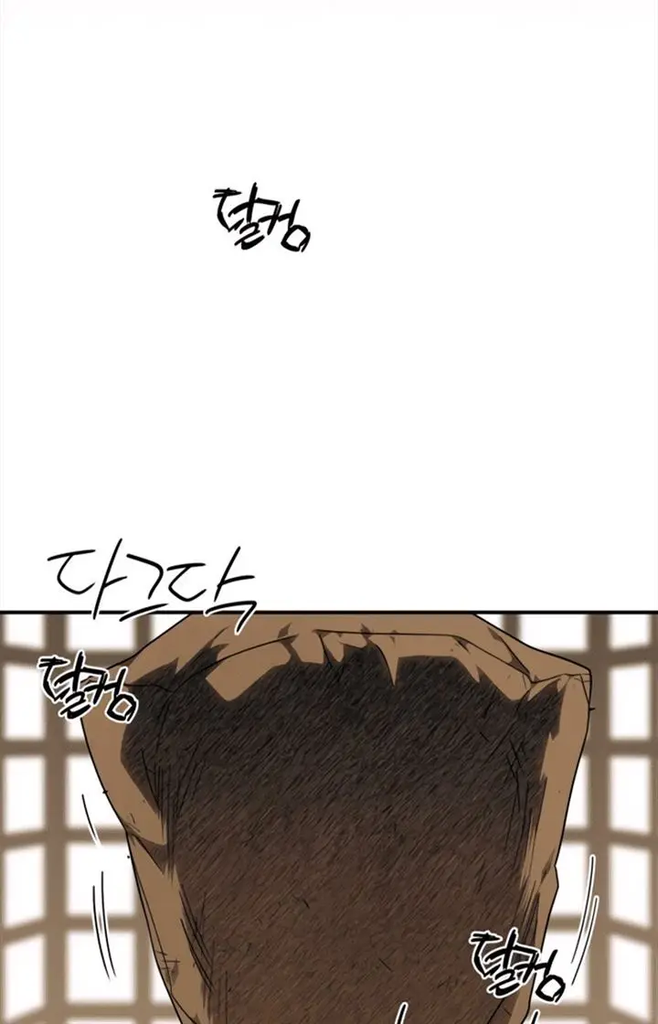 image-komik-blinded-by-the-setting-sun-chapter-67-39/59