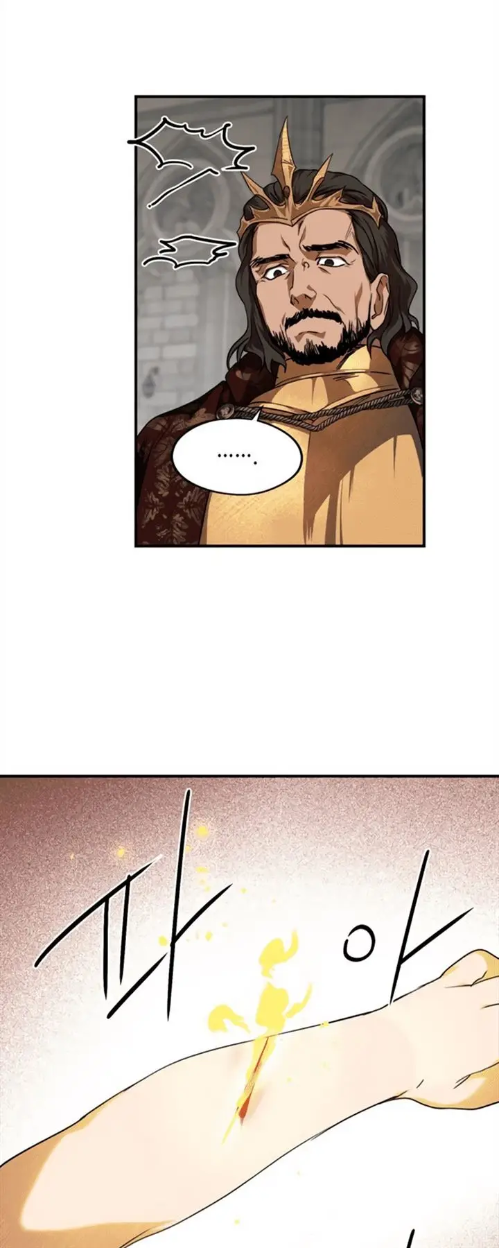 image-komik-blinded-by-the-setting-sun-chapter-67-47/59