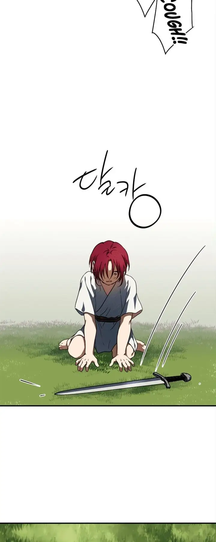 image-komik-blinded-by-the-setting-sun-chapter-67-52/59