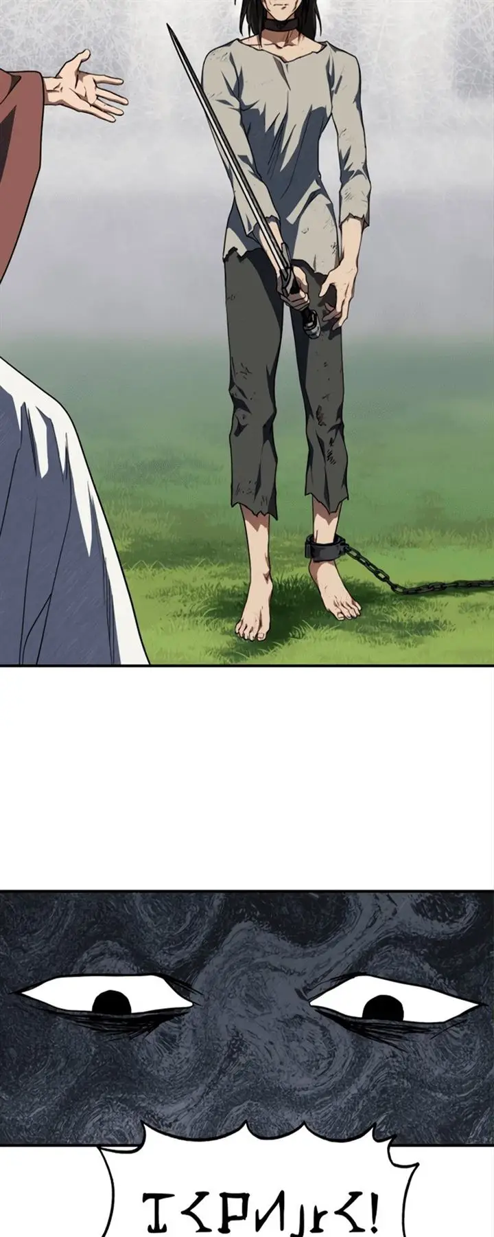 image-komik-blinded-by-the-setting-sun-chapter-67-55/59
