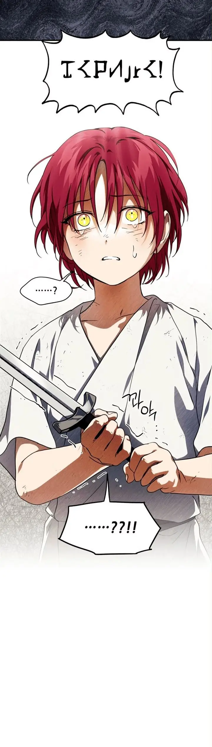 image-komik-blinded-by-the-setting-sun-chapter-68-3/34