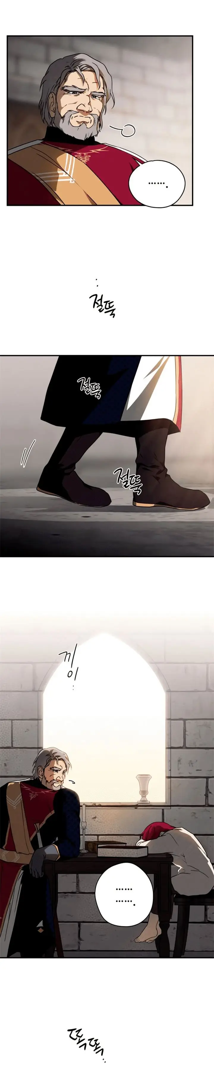 image-komik-blinded-by-the-setting-sun-chapter-69-17/31