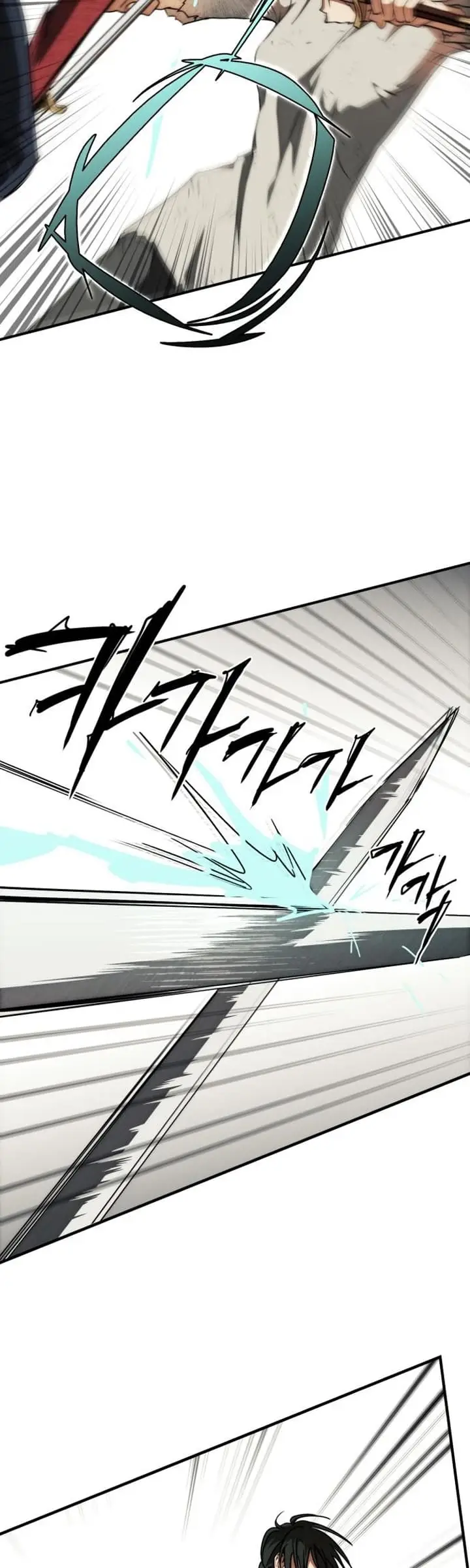 image-komik-blinded-by-the-setting-sun-chapter-75-20/37