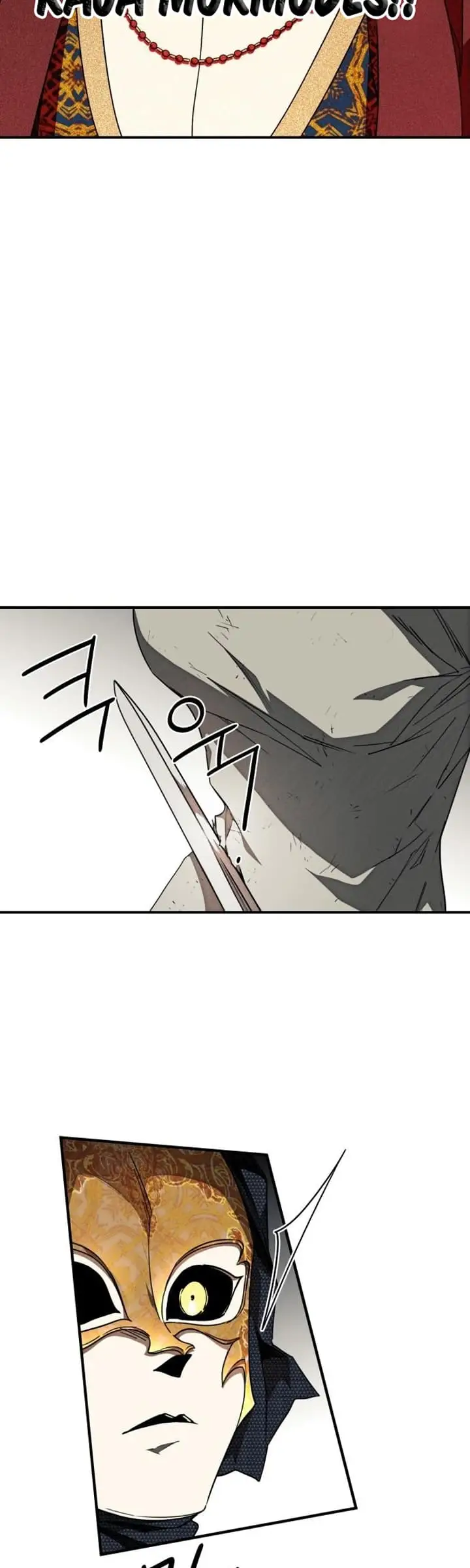 image-komik-blinded-by-the-setting-sun-chapter-75-30/37