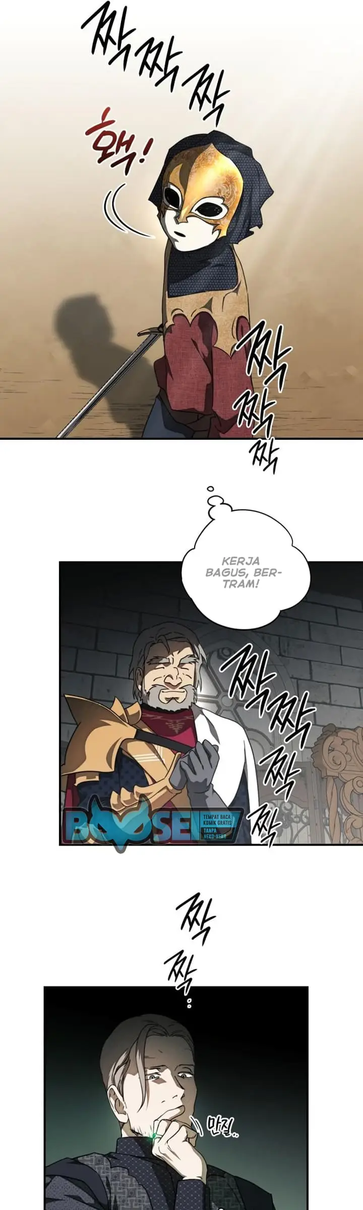 image-komik-blinded-by-the-setting-sun-chapter-76-26/42