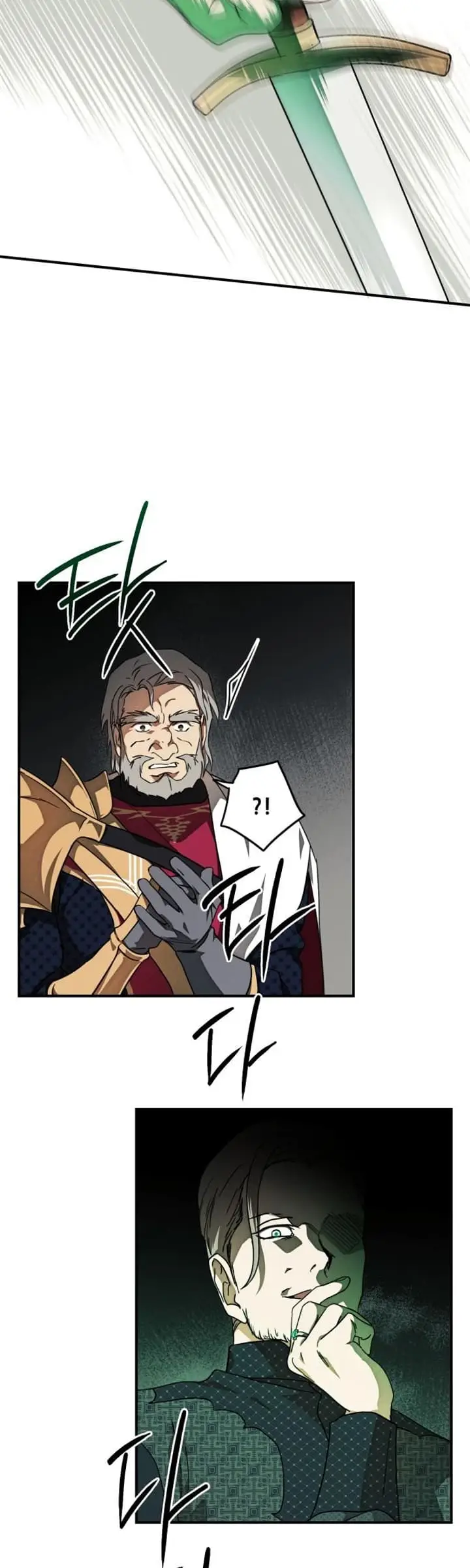 image-komik-blinded-by-the-setting-sun-chapter-76-33/42