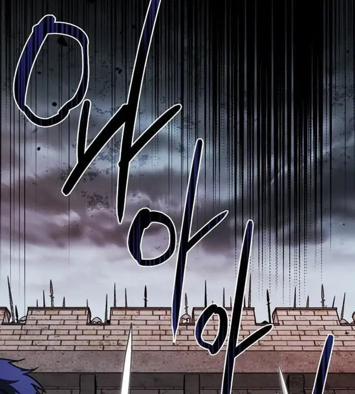 image-komik-blinded-by-the-setting-sun-chapter-79-9/31