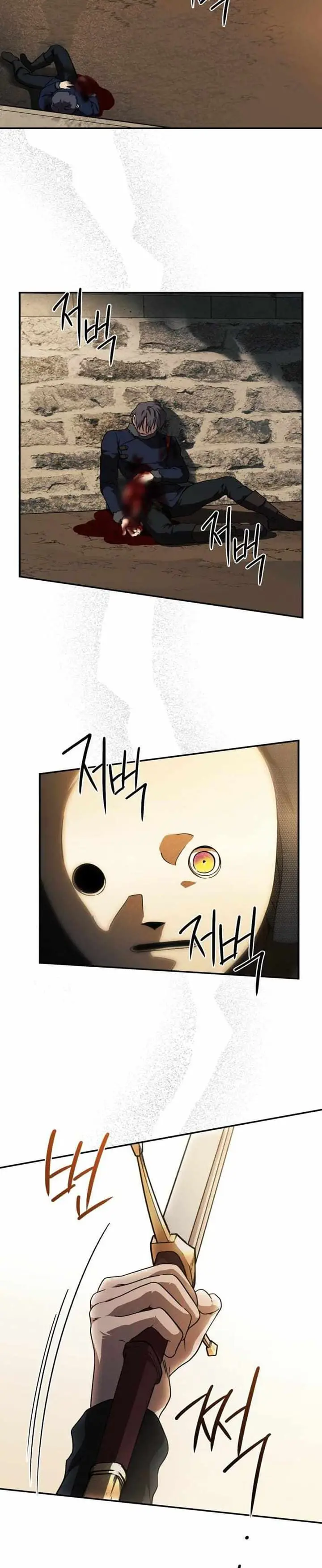 image-komik-blinded-by-the-setting-sun-chapter-81-19/31