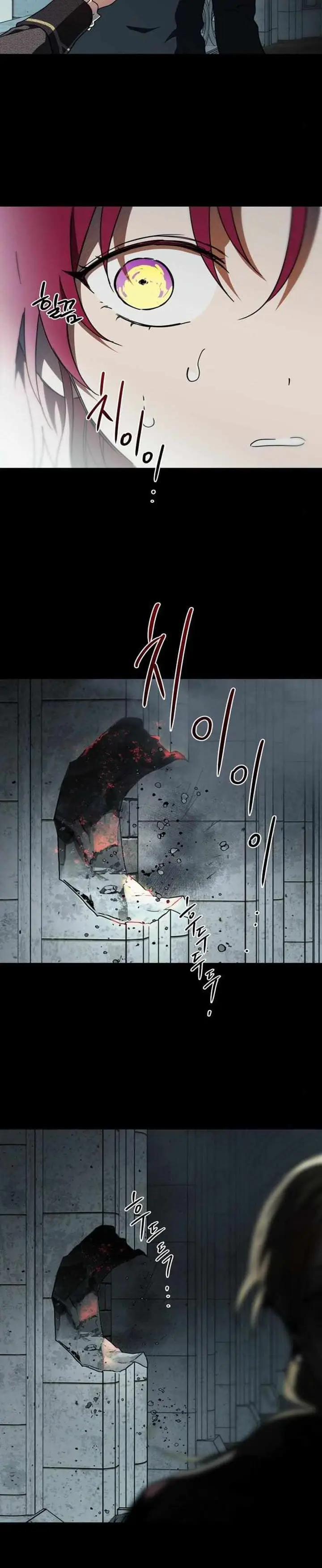 image-komik-blinded-by-the-setting-sun-chapter-81-29/31