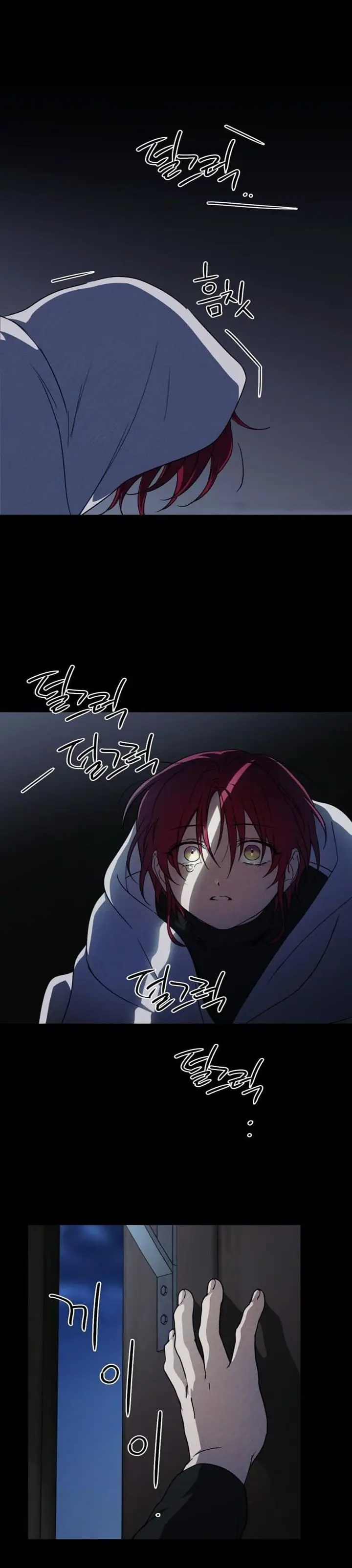 image-komik-blinded-by-the-setting-sun-chapter-82-11/31
