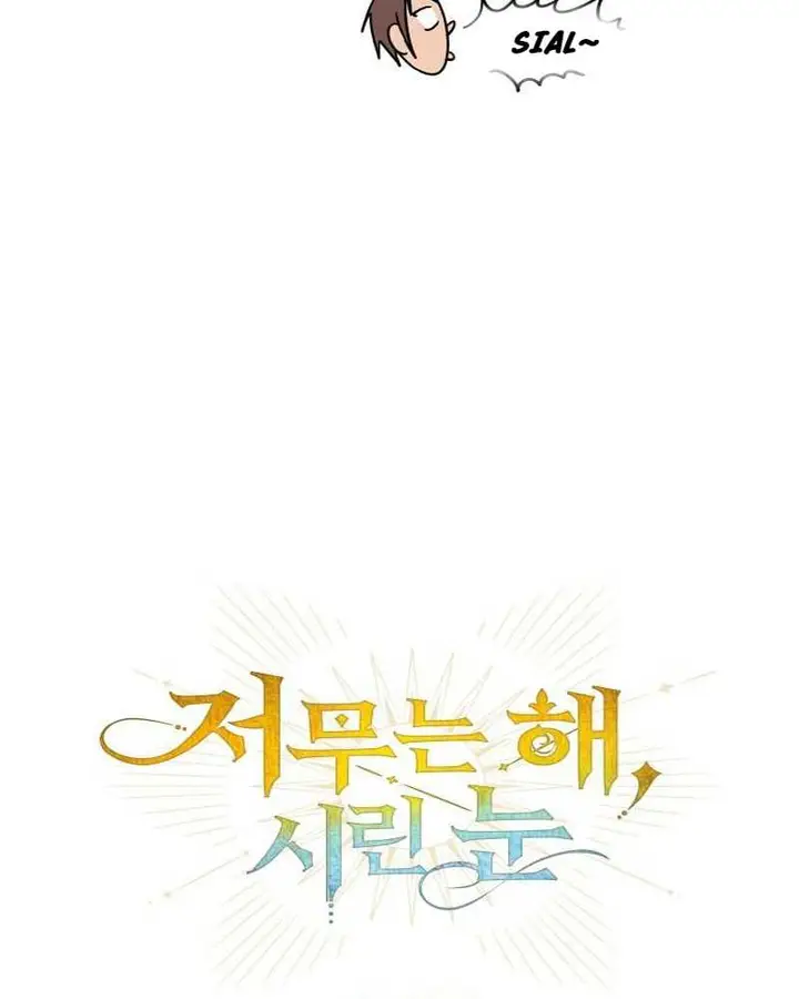 image-komik-blinded-by-the-setting-sun-chapter-86-26/81