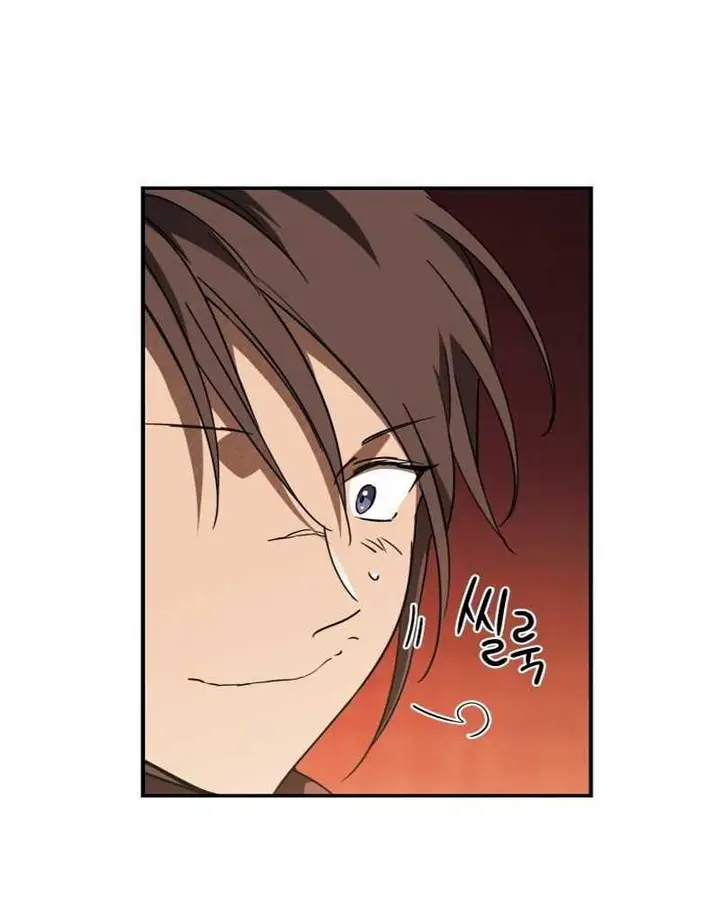 image-komik-blinded-by-the-setting-sun-chapter-86-33/81