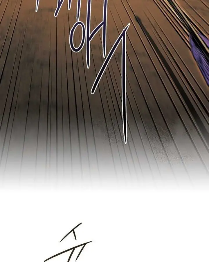 image-komik-blinded-by-the-setting-sun-chapter-86-73/81