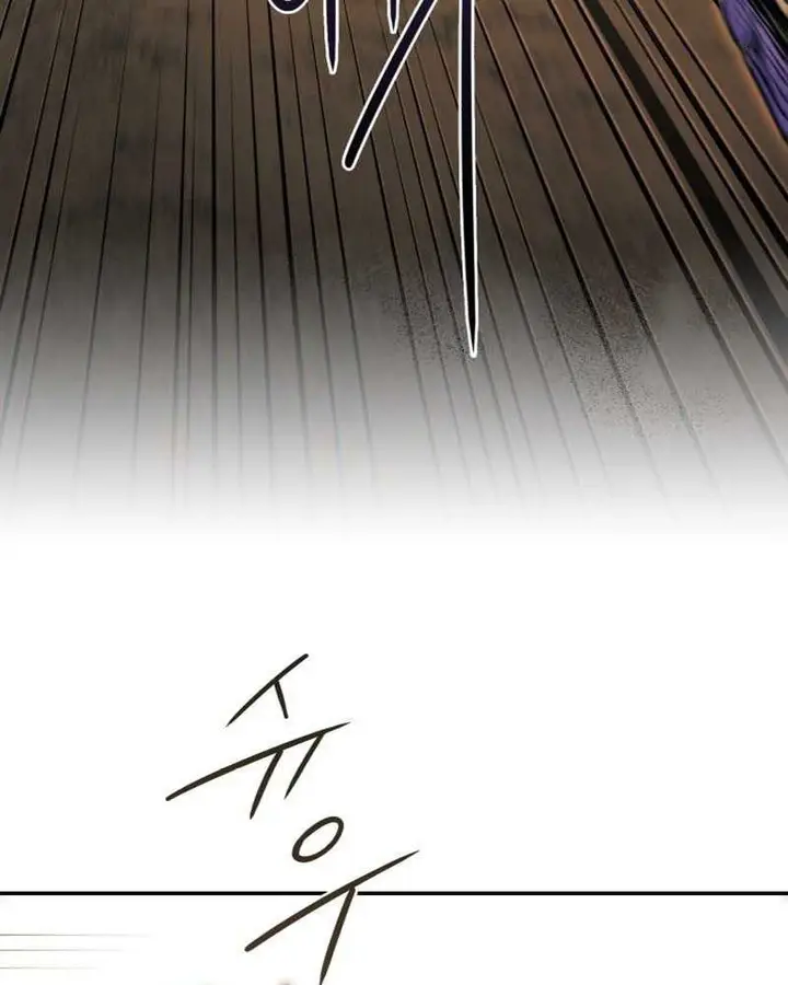image-komik-blinded-by-the-setting-sun-chapter-87-6/118