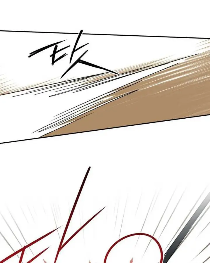 image-komik-blinded-by-the-setting-sun-chapter-87-48/118