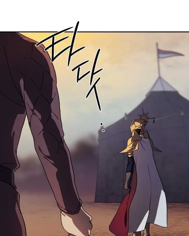 image-komik-blinded-by-the-setting-sun-chapter-87-83/118