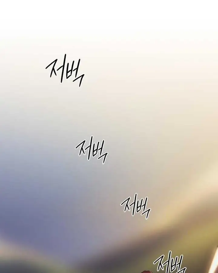 image-komik-blinded-by-the-setting-sun-chapter-87-104/118