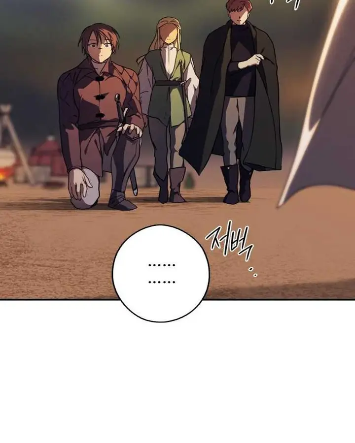 image-komik-blinded-by-the-setting-sun-chapter-87-105/118
