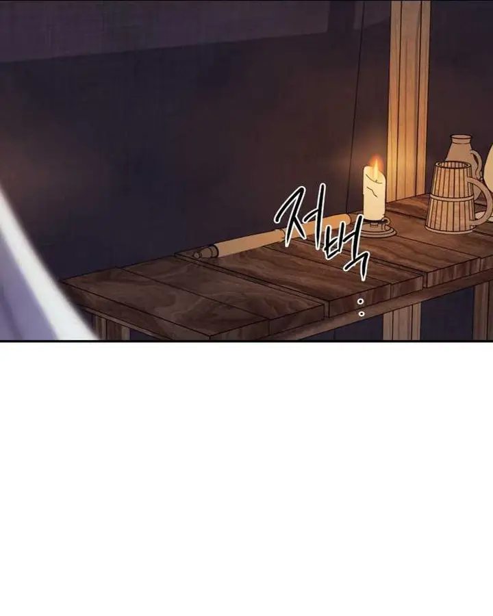 image-komik-blinded-by-the-setting-sun-chapter-87-111/118