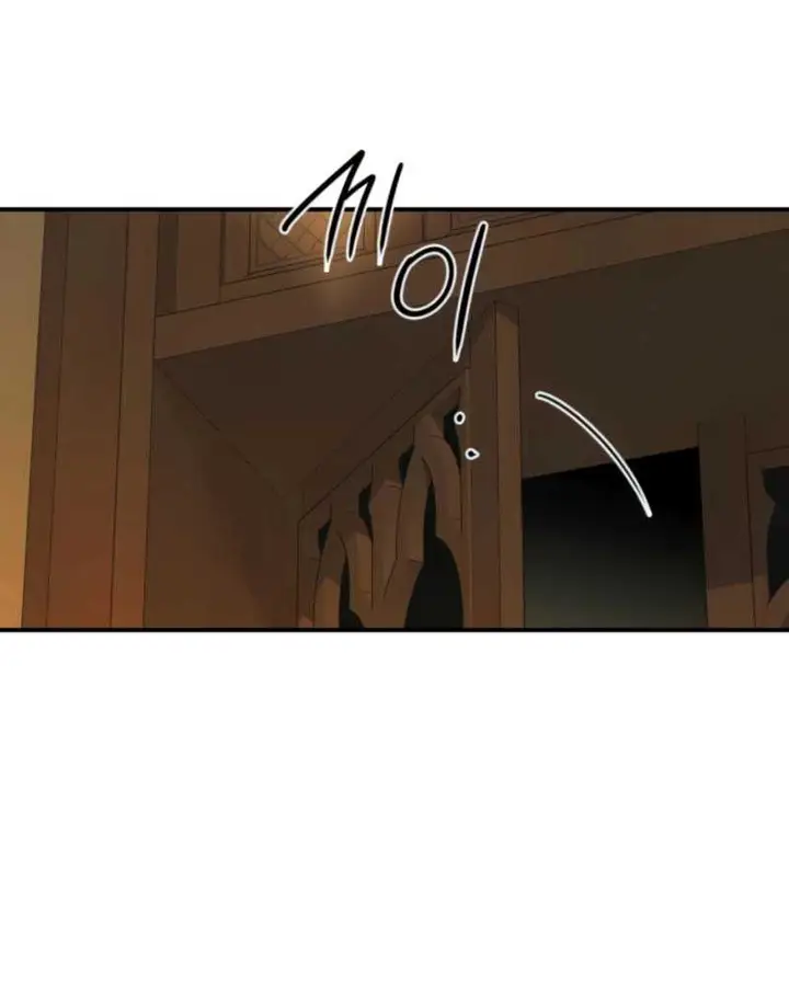 image-komik-blinded-by-the-setting-sun-chapter-88-56/111