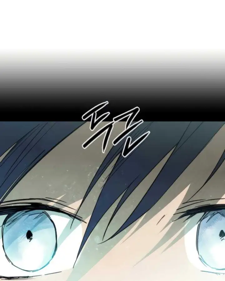 image-komik-blinded-by-the-setting-sun-chapter-88-102/111