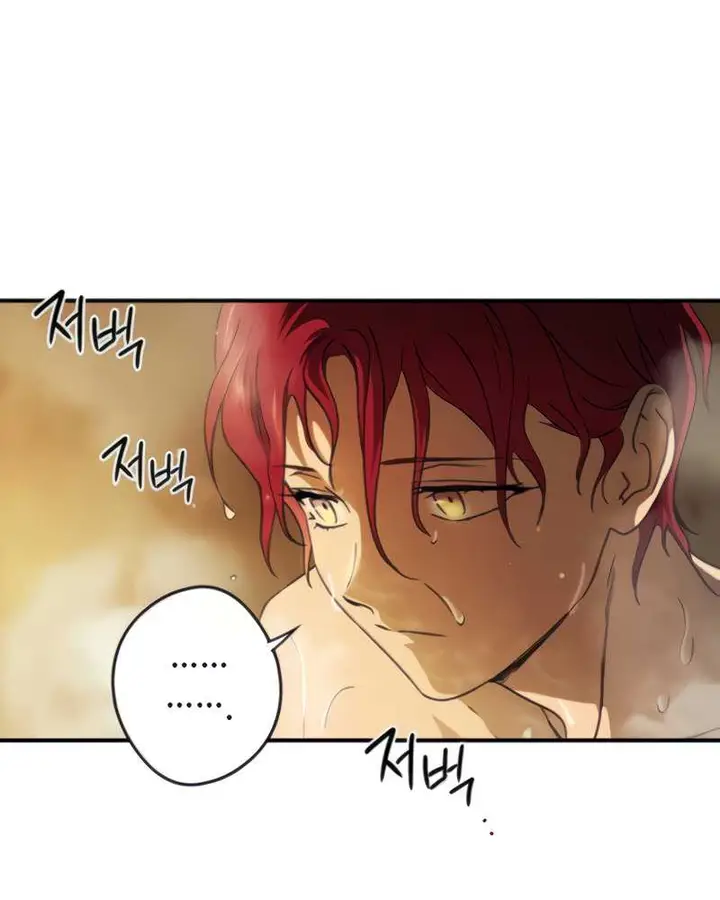 image-komik-blinded-by-the-setting-sun-chapter-89-37/103