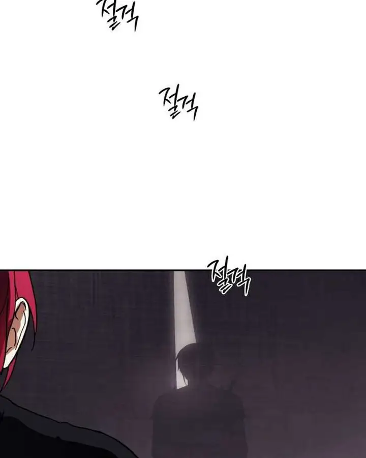 image-komik-blinded-by-the-setting-sun-chapter-91-69/102
